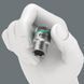 Набір торцевих головок на магнітному утримувачі 1/4&Prime; A 4 Zyklop WERA 05005400001 05005400001 фото 2