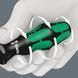 Хрестова викрутка Kraftform Plus PZ2х200 мм WERA 05009317001 05009317001 фото 7