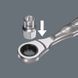 Набор Kraftform Kompakt Zyklop Mini 2 Wera 05135918001 05135918001 фото 3