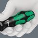 Хрестова викрутка Kraftform Plus PZ2х100 мм WERA 05009315001 05009315001 фото 6