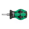 Короткая отвертка/отвертка для карбюратора Stubby SL 4,0х25 мм WERA 05008841001 Короткая отвертка/отвертка для карбюратора Stubby SL 4,0х25 мм WERA 05008841001