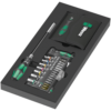 Ложемент набор Kraftform Kompakt и Tool-Check PLUS 1, 57 предметов WERA 05150150001